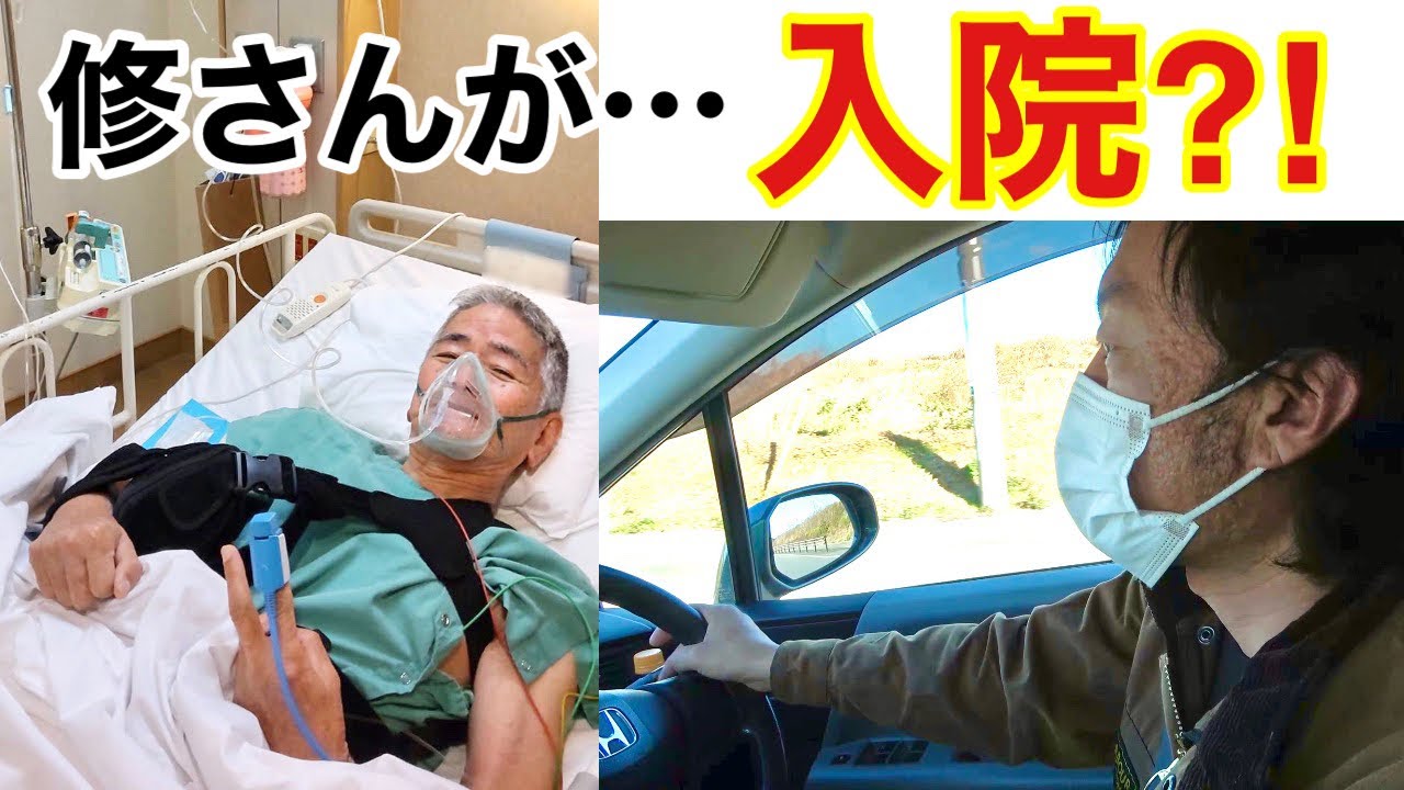 どうなるリフォーム庭・・・。　【カーメン君】【園芸】【ガーデニング】【初心者】【修リフォーム6】