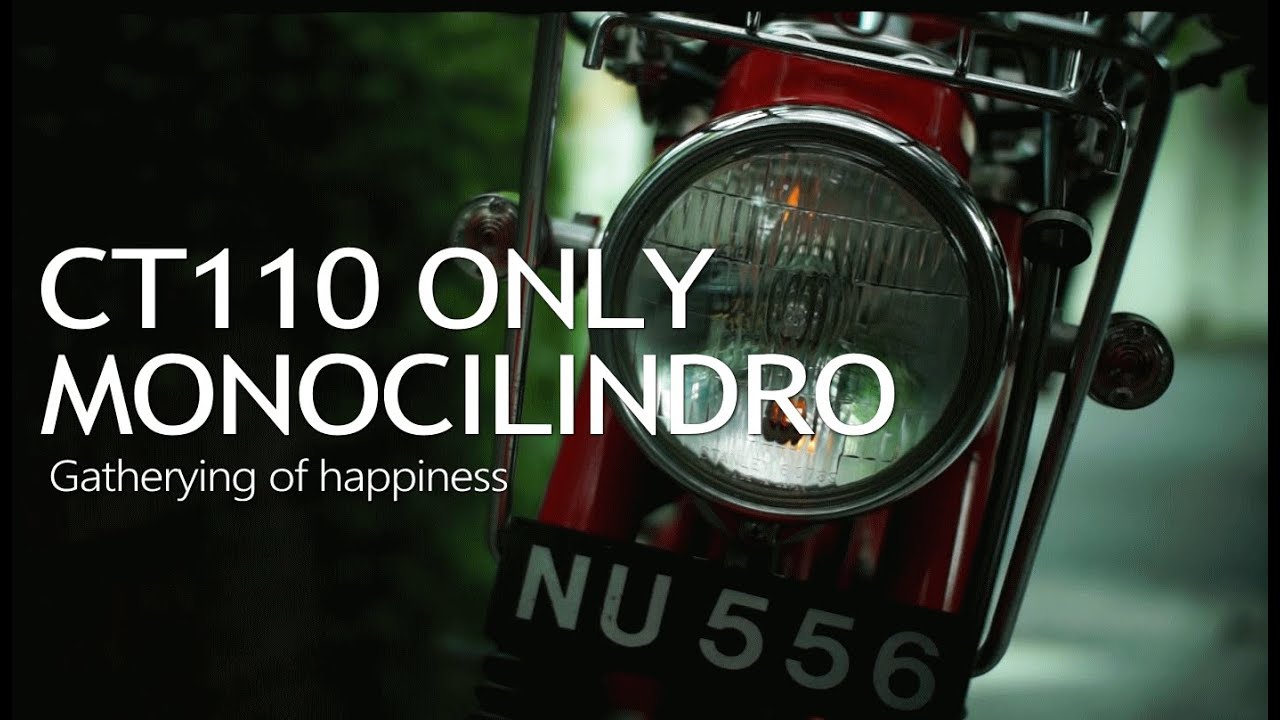 CT110　ONLY　CTだけのイベントに参加　9月7日2014