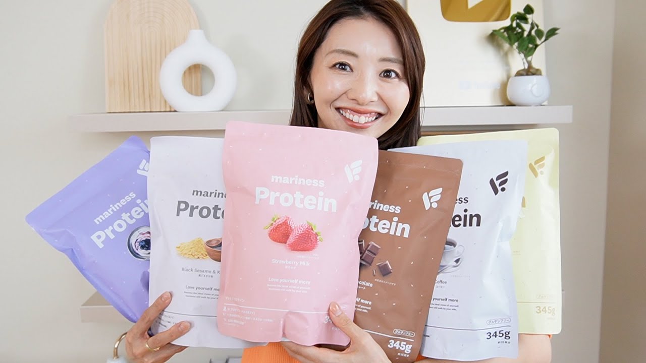 【ご報告】宅トレブランドMARINESSがリニューアルされます!!