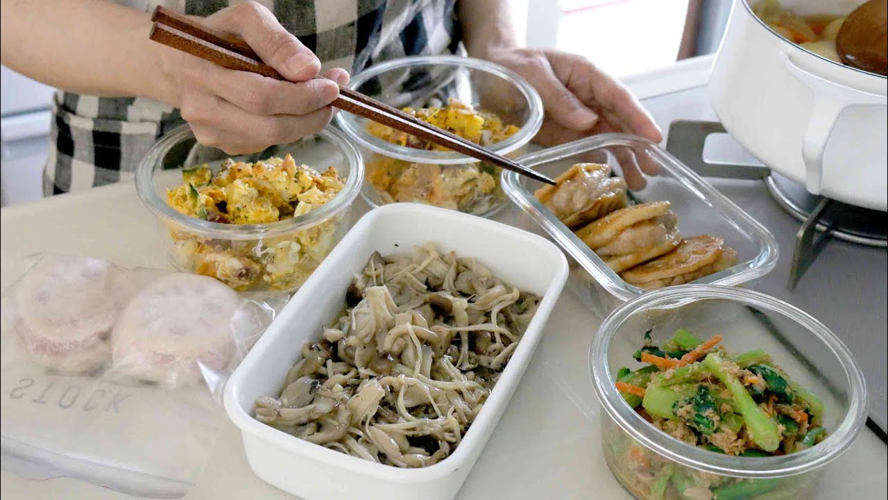 【ゆるっと作り置き】１時間ちょいで作る！体に優しい作り置き5品