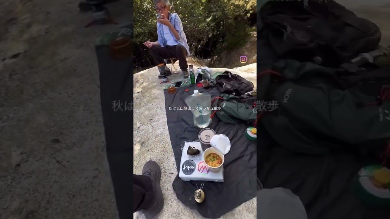 低山登山で秋満喫#shoets