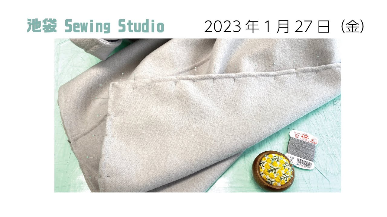 一緒に残念がってもらいたい！