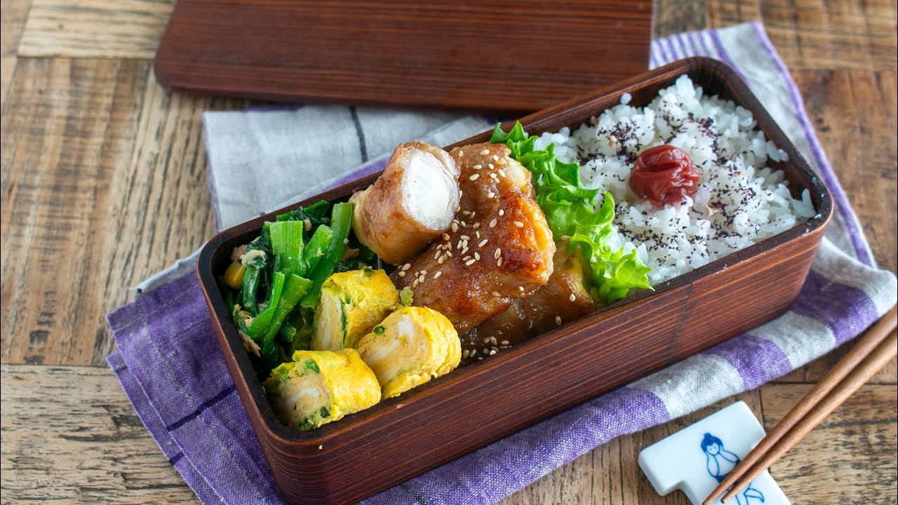 【簡単弁当】紅生姜が良いアクセント〜♡新玉ねぎ肉巻き弁当bento#1028