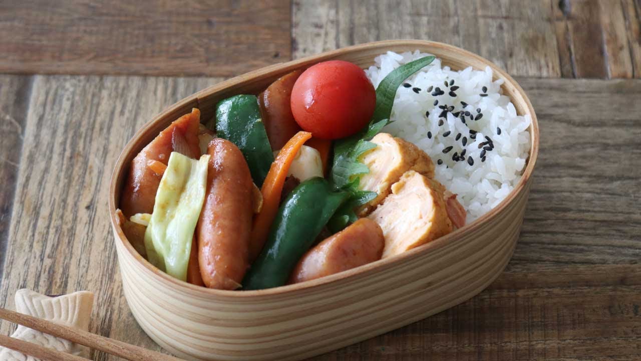 【お弁当作り】ぱぱっと炒めて簡単！夏野菜とウインナー炒め弁当bento＃711