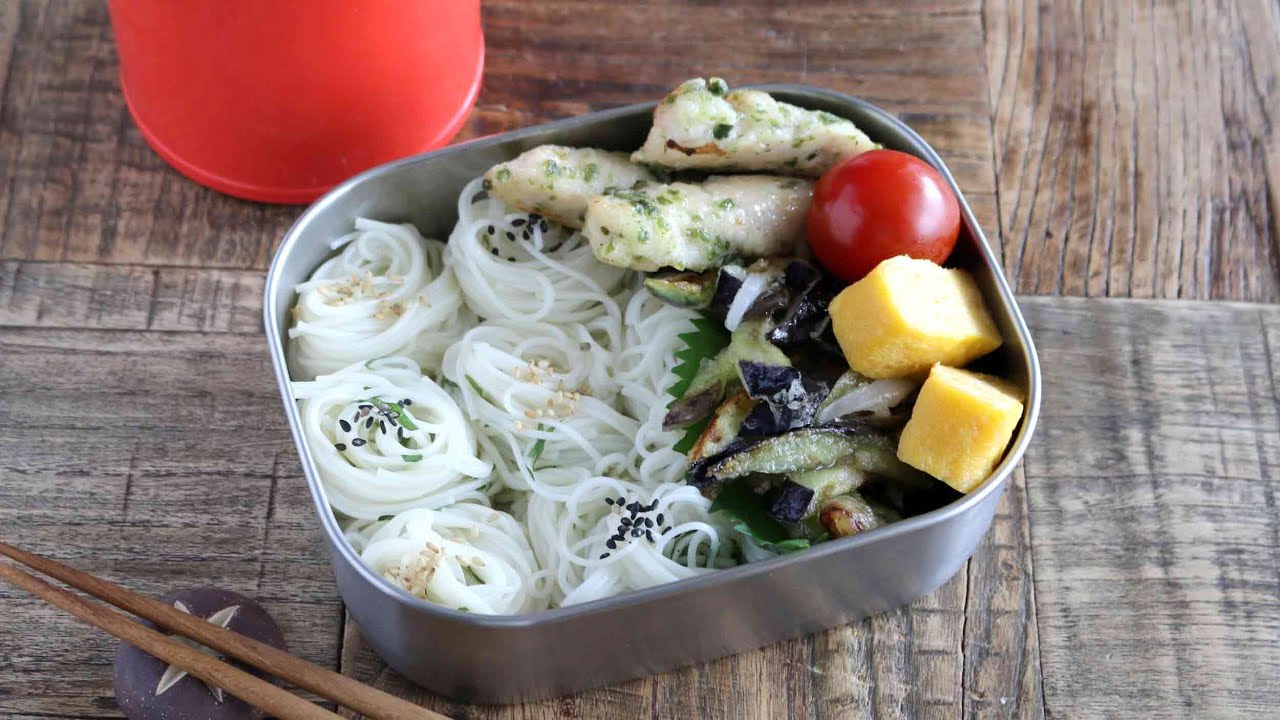 【お弁当作り】ツナと梅のさっぱりダレ！茄子のかき揚げとレンチンそうめん弁当bento＃905