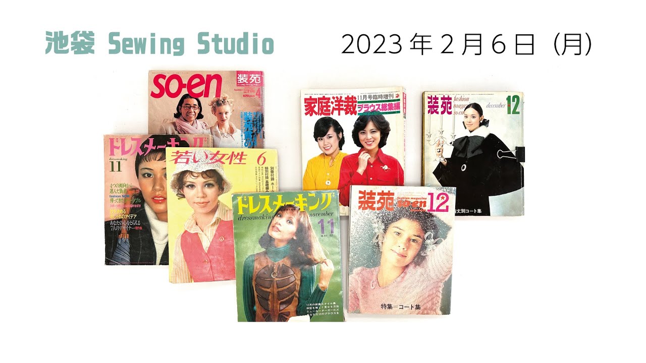 製図の便利なところ