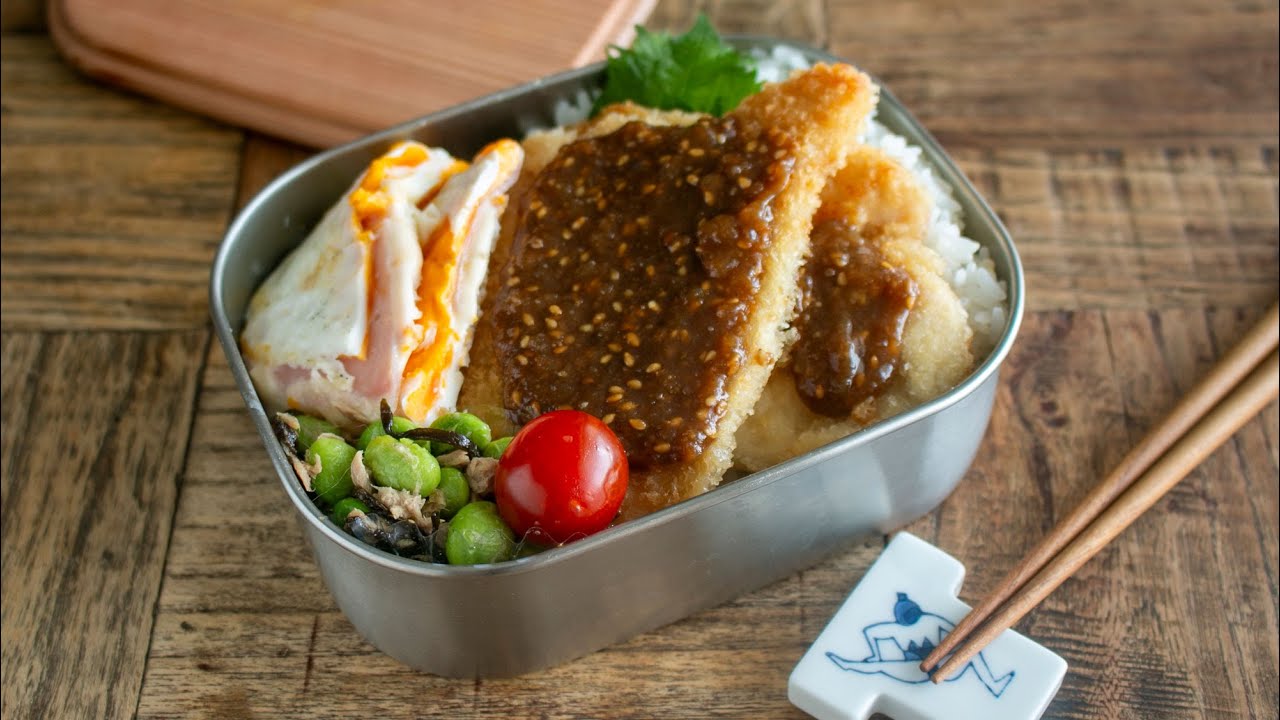【お弁当作り】男子が喜ぶガッツリおかず‼ソースが決め手のささみ味噌チキンカツ弁当bento＃961
