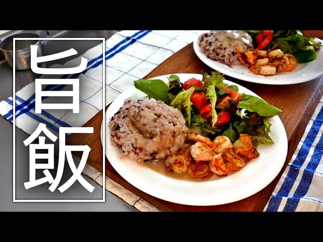 メスティンで作る二階建て　キャンプ飯