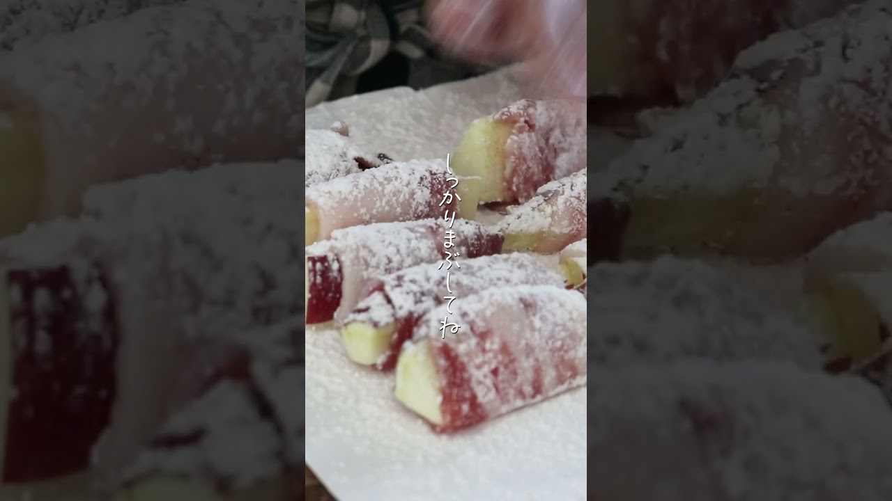 【旦那がほれたおかず】「えっさつまいもがこんなにうまい⁉」さつまいもの肉巻き  #簡単レシピ #簡単おかず #japanesefood