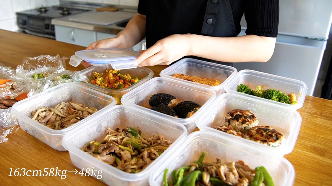 【全10品】食べて痩せる1週間分の作り置き冷凍 / 時短＆節約しながらダイエット