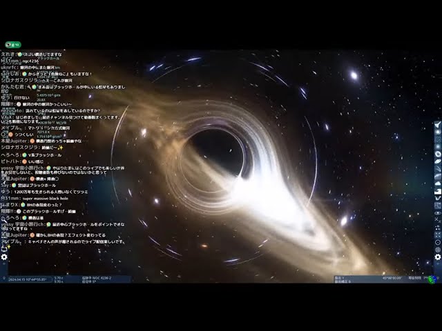 【今週の宇宙ニュース】地球外生命探査の進歩！太陽系外の地球型惑星で磁場を観測【第3回解説ライブ】