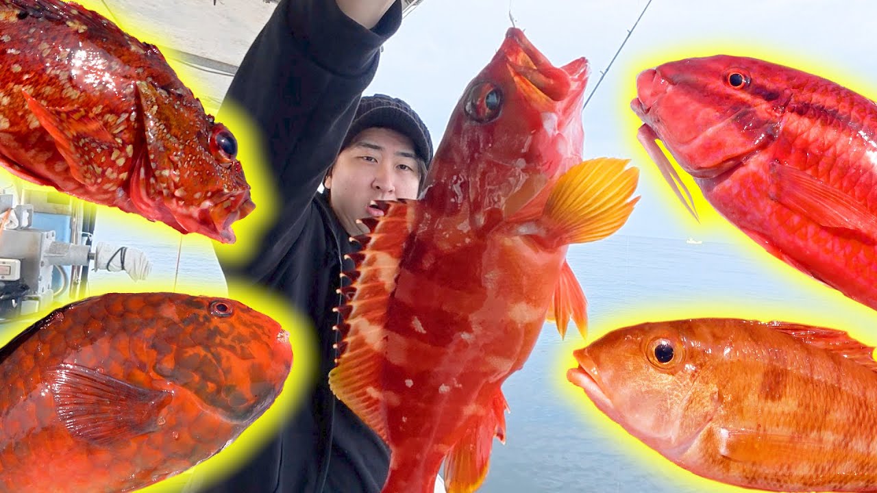 【水中ドローン有】赤い魚しかつれない謎のポイントを見つけてしまった！！その中にまさかのあの魚が、、！？