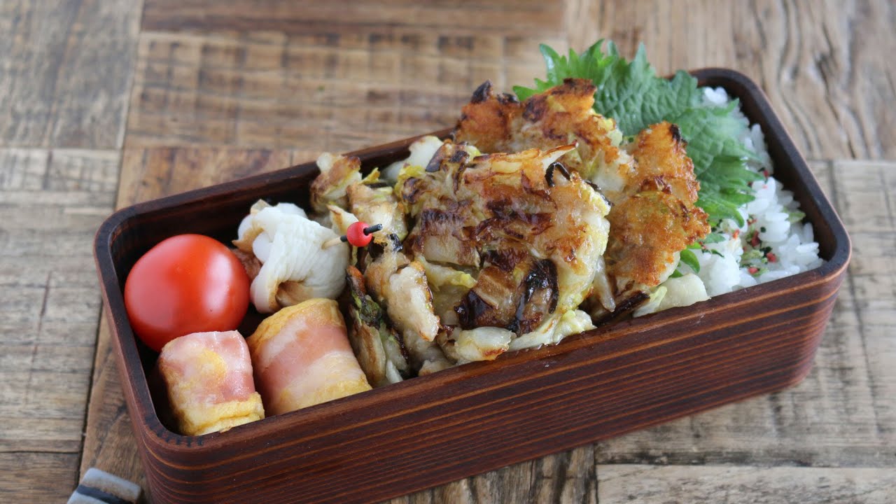 【お弁当作り】白菜使い切りたいならこれ！白菜チーズガレット弁当bento＃938