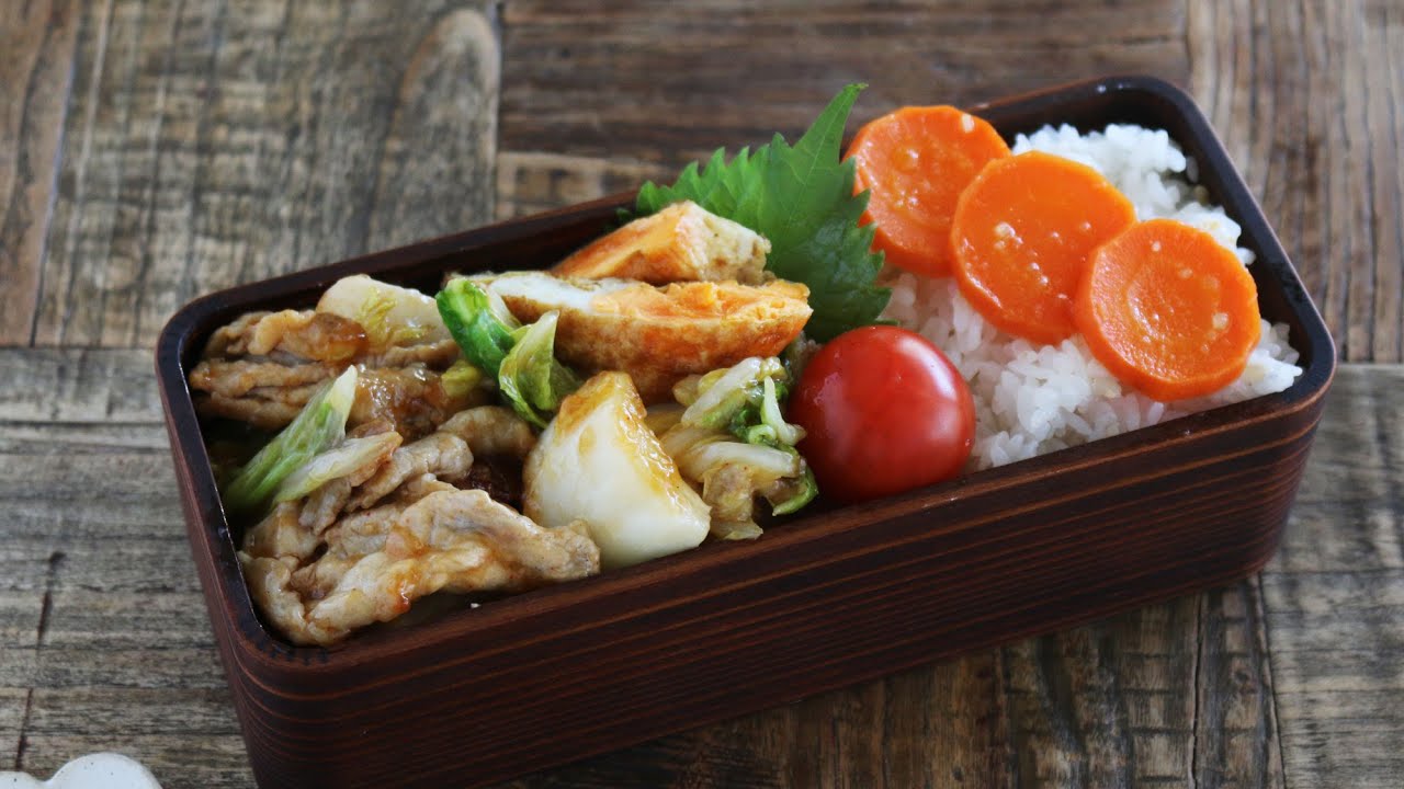 【お弁当作り】白菜シャキシャキで美味しい。白菜と豚のピリ辛炒め弁当bento＃931