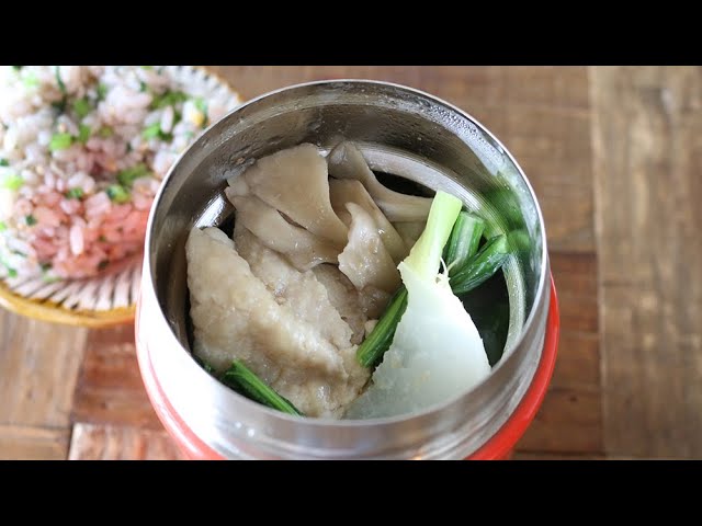 【お弁当作り】あたたまるお弁当！鶏とカブと舞茸のスープジャーbento＃570