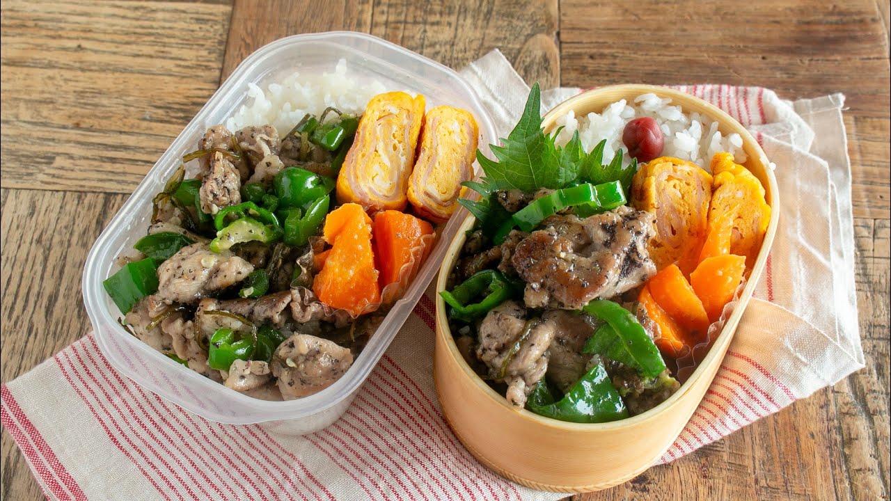 【冷凍できるお弁当】さっと炒めるだけ！料理初心者でも簡単にできる豚こまとピーマンのゆかり塩昆布炒め弁当 #bento #1041 #ideas #Japanese