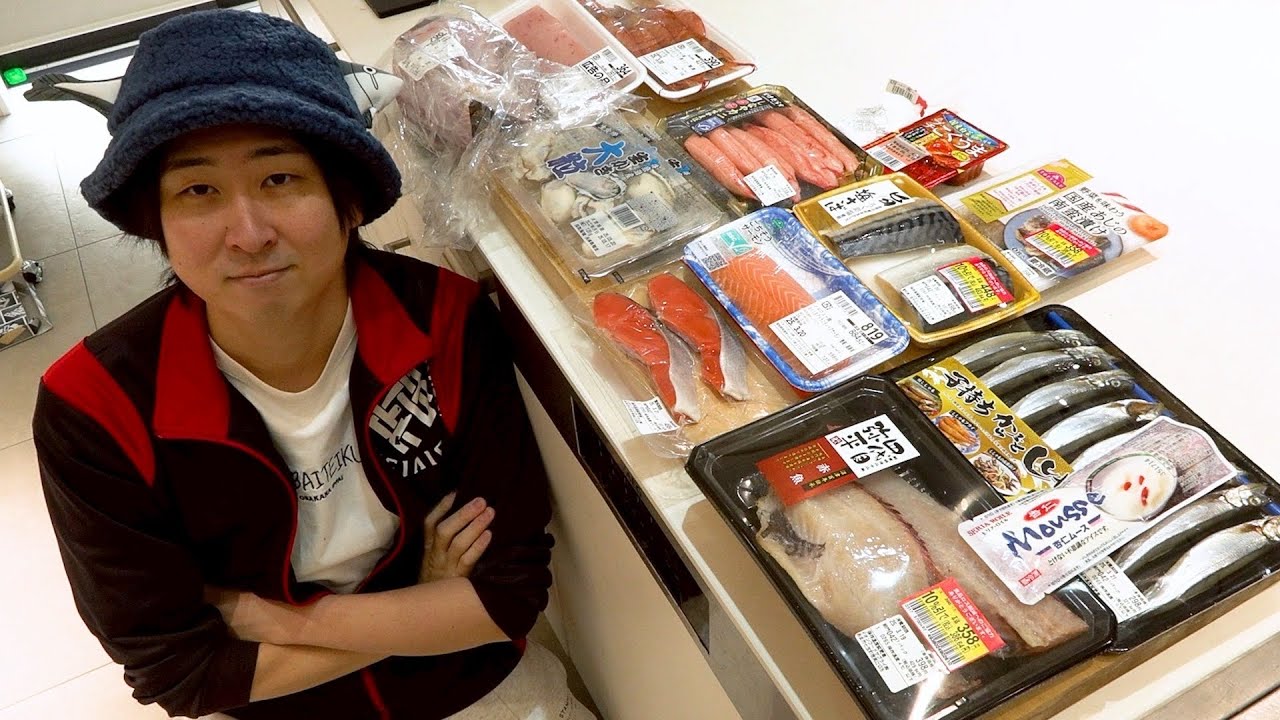 【ジャスコ】イオンでコスパ最強の海鮮と、その食べ方教えます。