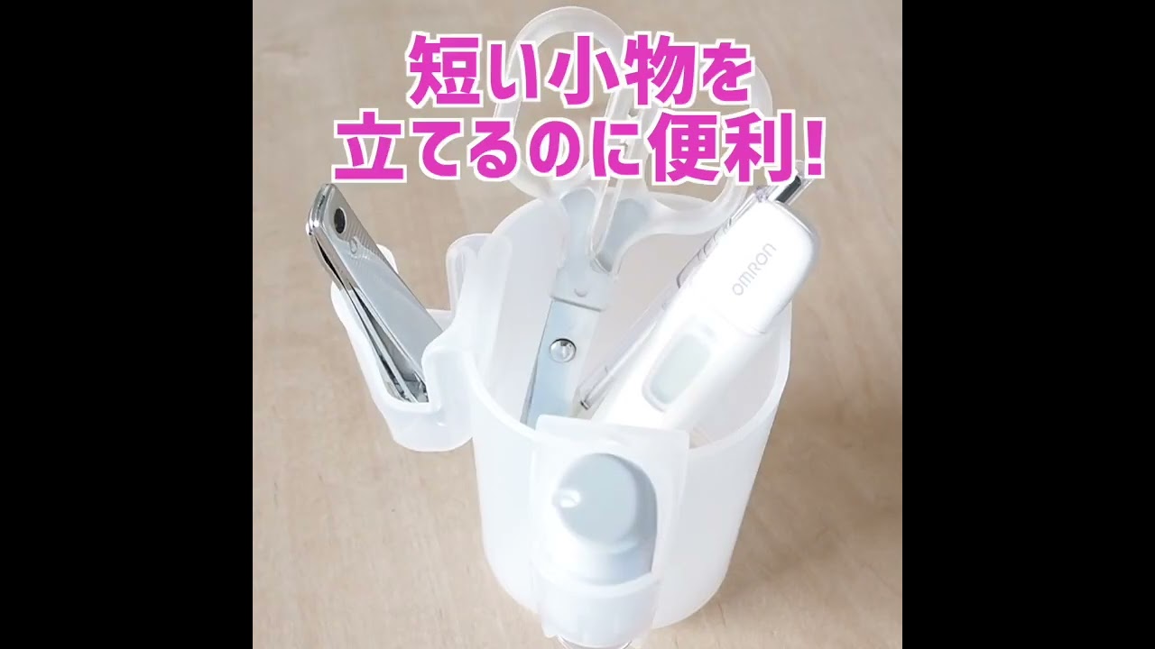 【100均】冷蔵庫収納グッズの意外な使い方5選　#shorts