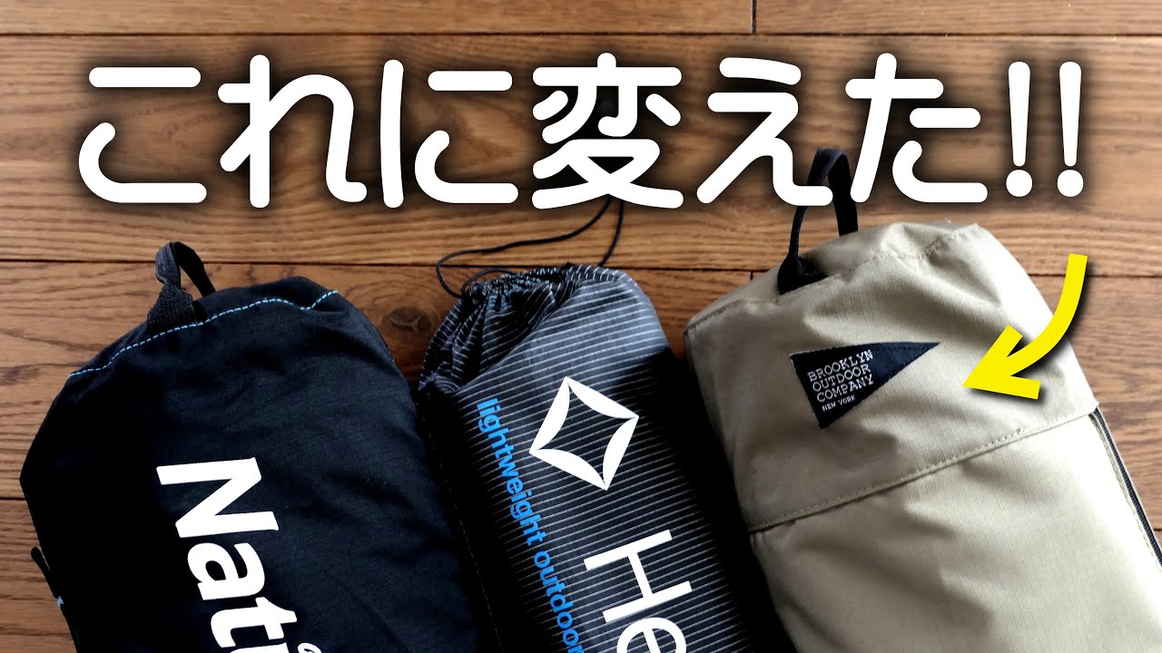 「これに決めた」訳は？