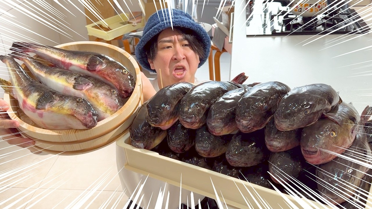 ふぐの女王を使って料理したら想像を超えてきた