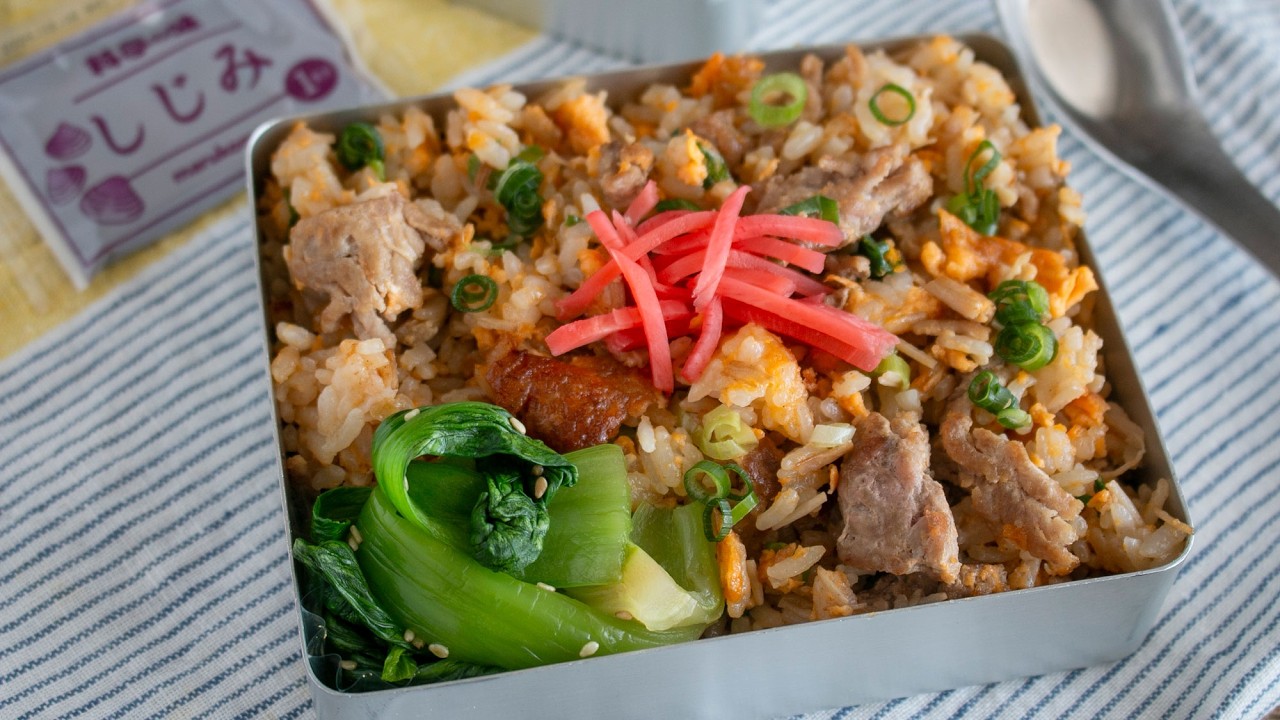 【節約弁当】えのきあったらコレ！ひき肉とえのきで速攻できる絶品チャーハン弁当✨bento#1021