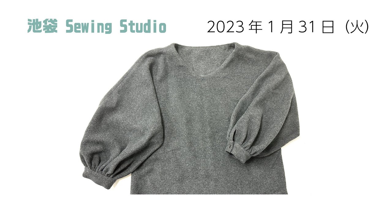 ディオール展とドルマンブラウス