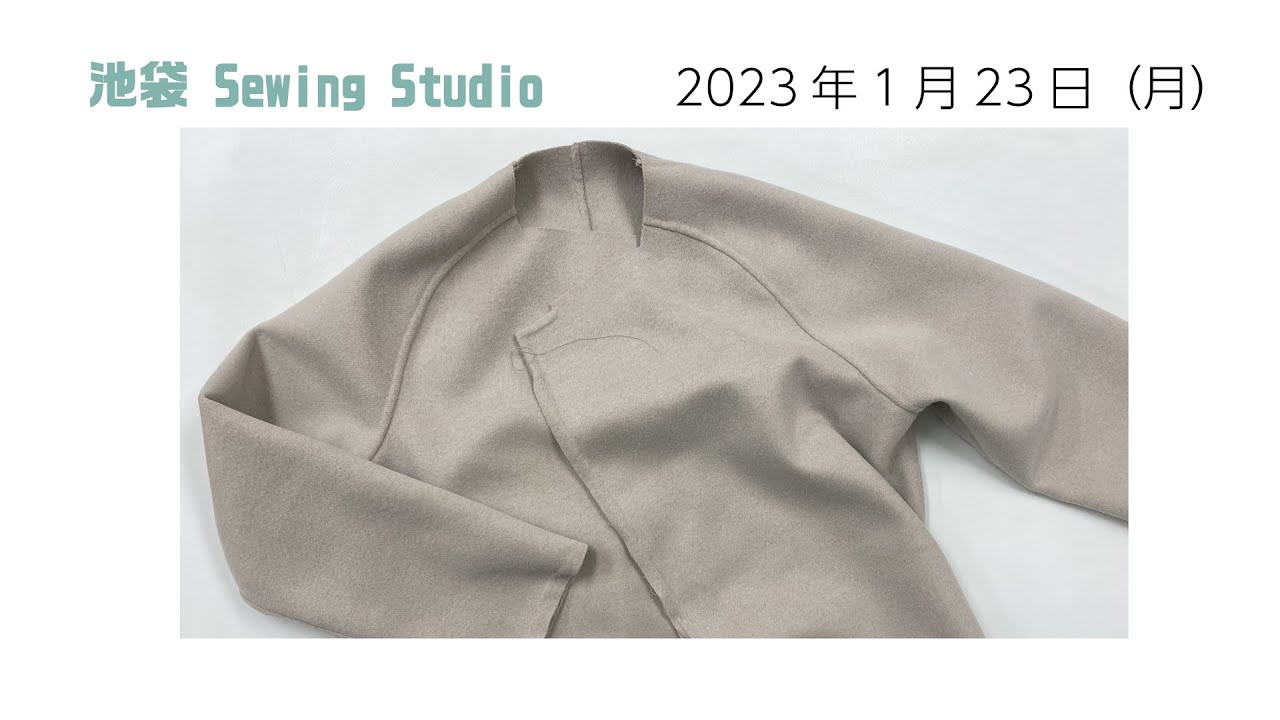 まつりぬいをしています