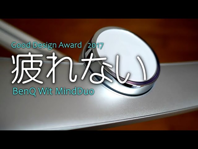 目に優しい広域LEDデスクライト
