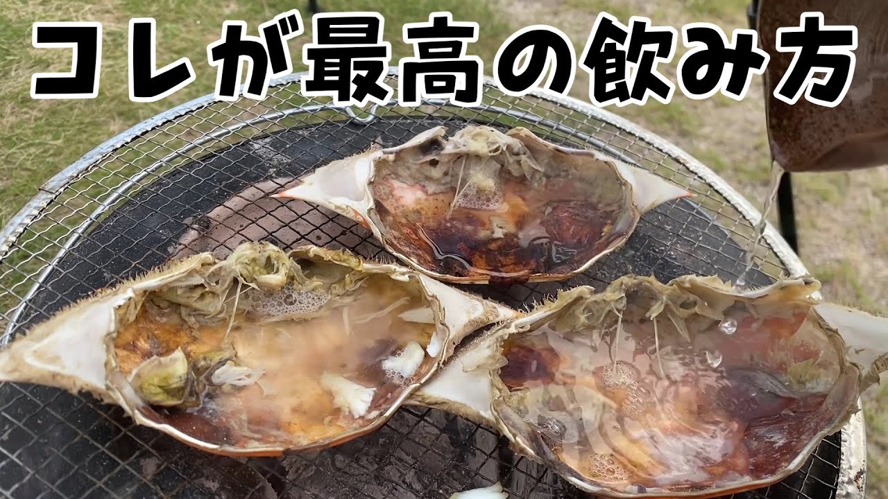【朝4時】市場にいったらワタリガニがあふれかえっていたｗ【甲羅酒】
