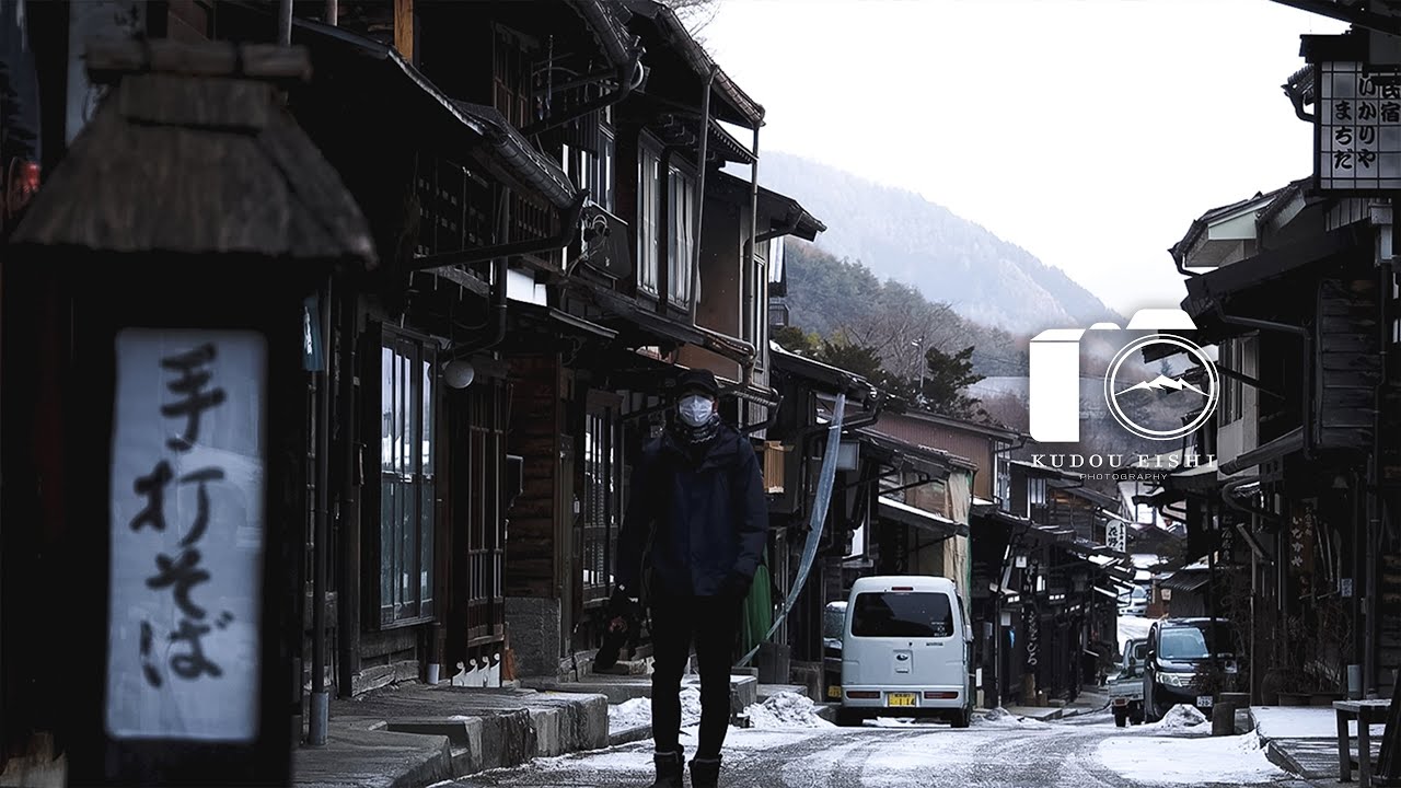 【風景写真】奈良井宿 - 雪舞う江戸の景観 / Narai-juku・Landscape Photography