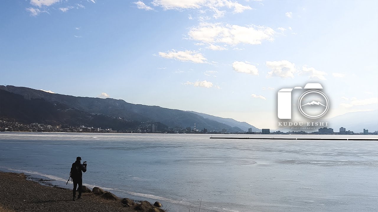 【風景写真】御神渡り寸前の諏訪湖 - 結氷と寄せ氷 | EOSR6