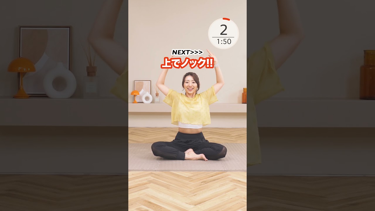 1500万再生された3分二の腕トレーニング最新版!!!