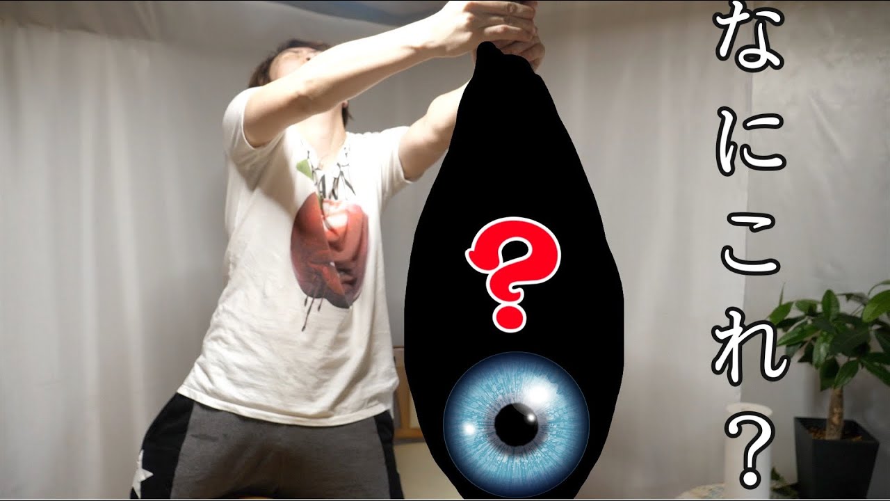 冷蔵庫にやたら目が大きい巨大魚がはいってたから、炭を急いで焚いて　ランチにしたのを記録した動画。