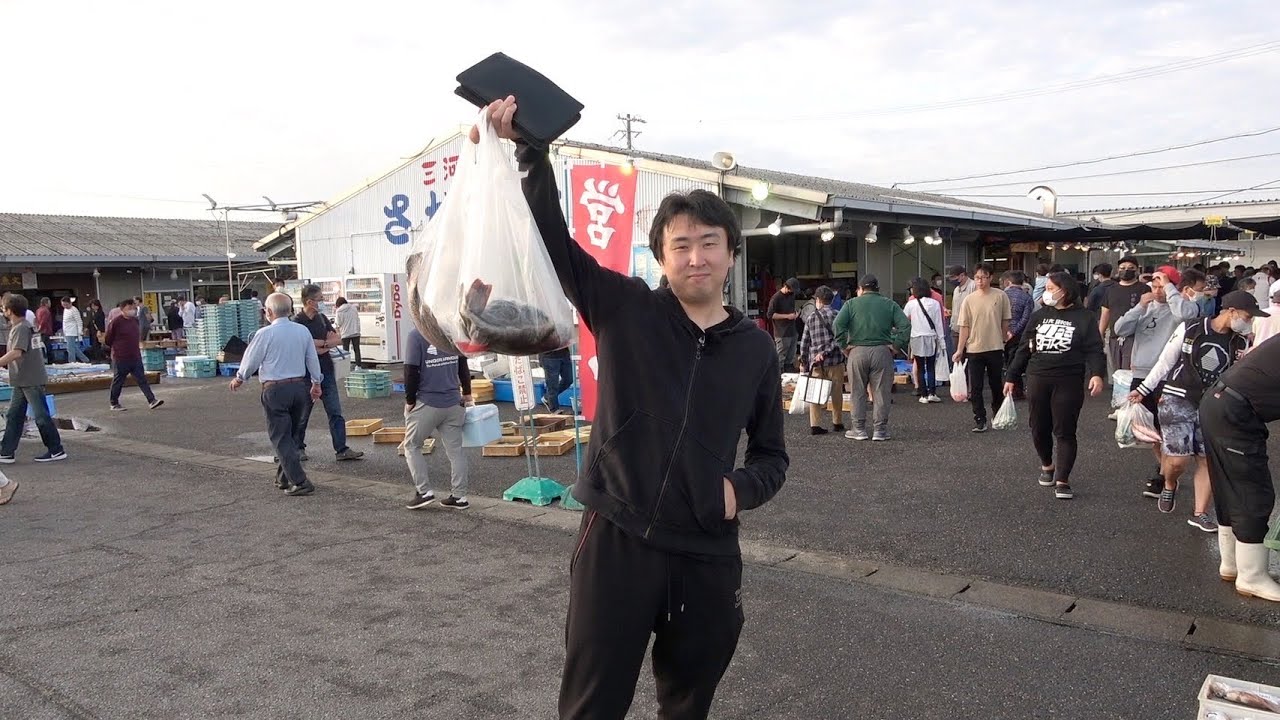 久しぶりに朝市に来たら、【一か八かのギャンブル魚】が売っていたから買ってみた！