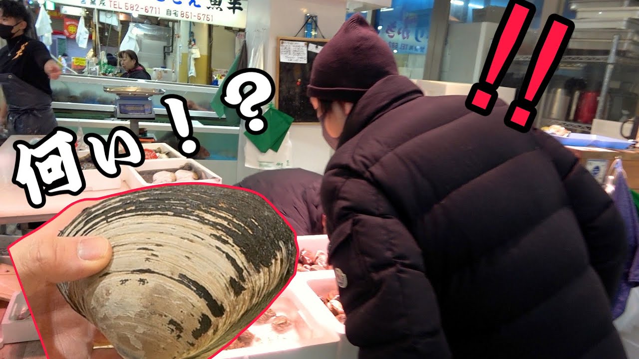 この貝の魅力を伝えたい。市場で好きな貝だけ買って握りにしてみた！