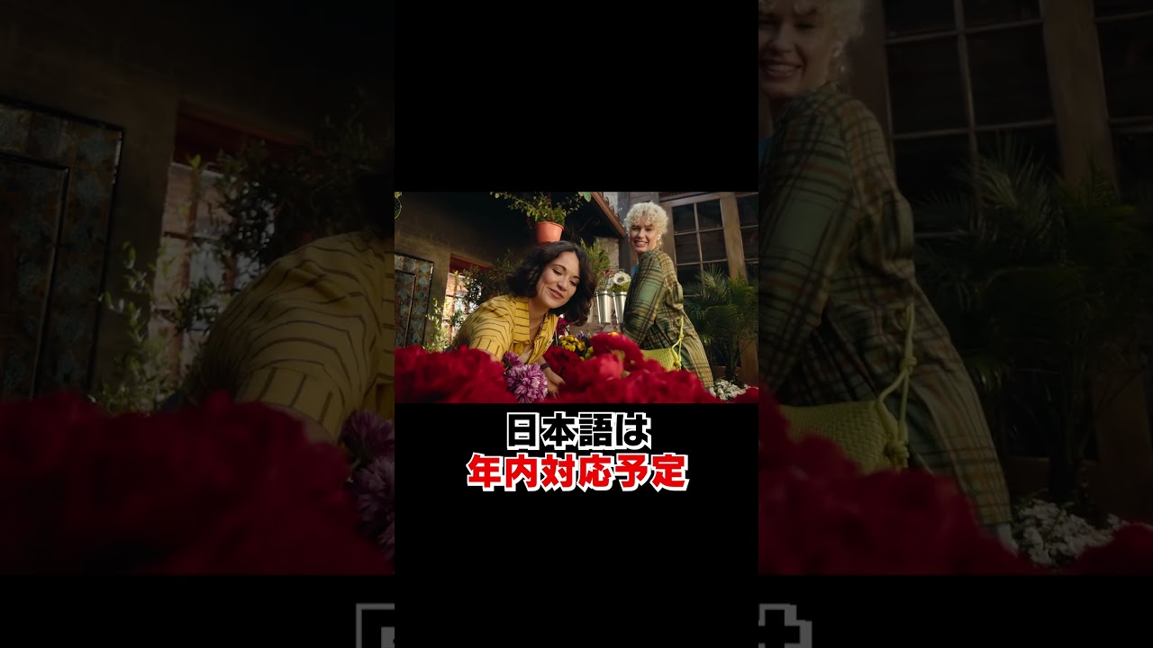 【実機】AirPods Pro 3 登場！ #airpodspro3