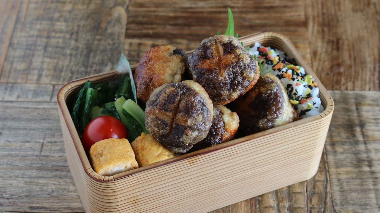【お弁当作り】驚くほどやみつきに。しいたけの唐揚げ弁当bento＃929