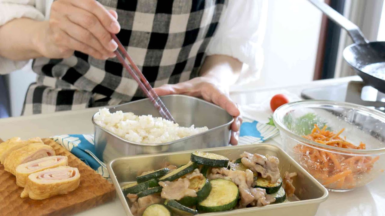 【お弁当作り】暑いときにさっぱりで美味しい！ズッキーニと豚こまのレモン炒め弁当bento＃890