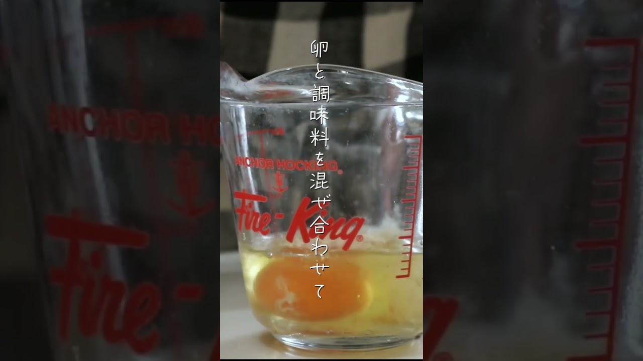 【お弁当作り】旦那の胃袋つかんだ！揚げないチーズのせカレーチキンカツ！