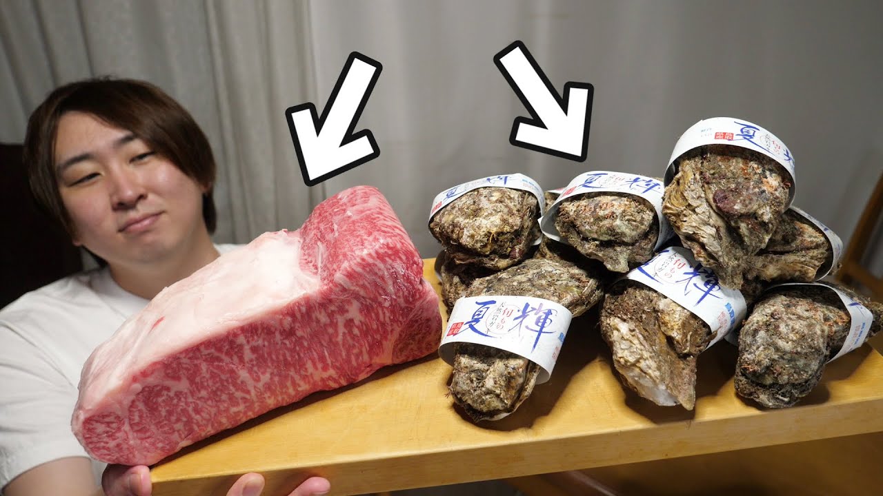 最強の料理を作ってしまいました。