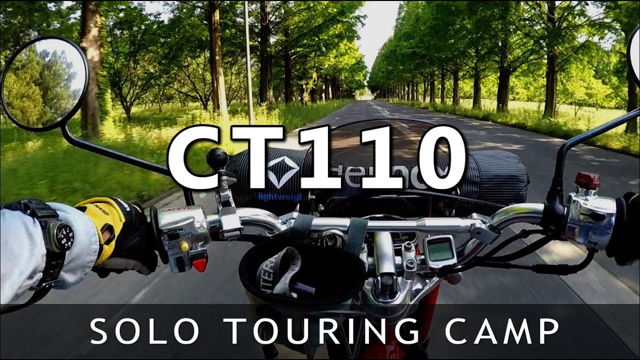 バイクでソロランチ　2014 Autumn harvest