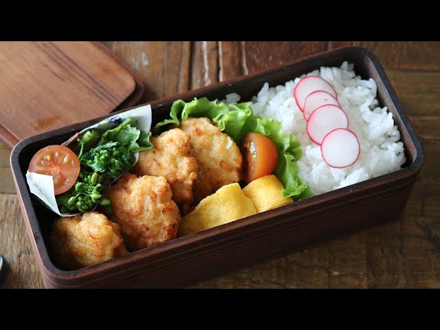 【お弁当作り】簡単３品おかずの野菜たっぷりチキンナゲット弁当bento＃575