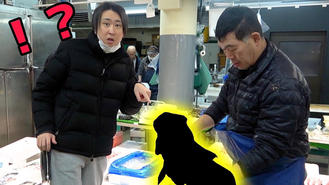 なんでここに？市場にとんでもなく輝く魚を発見。