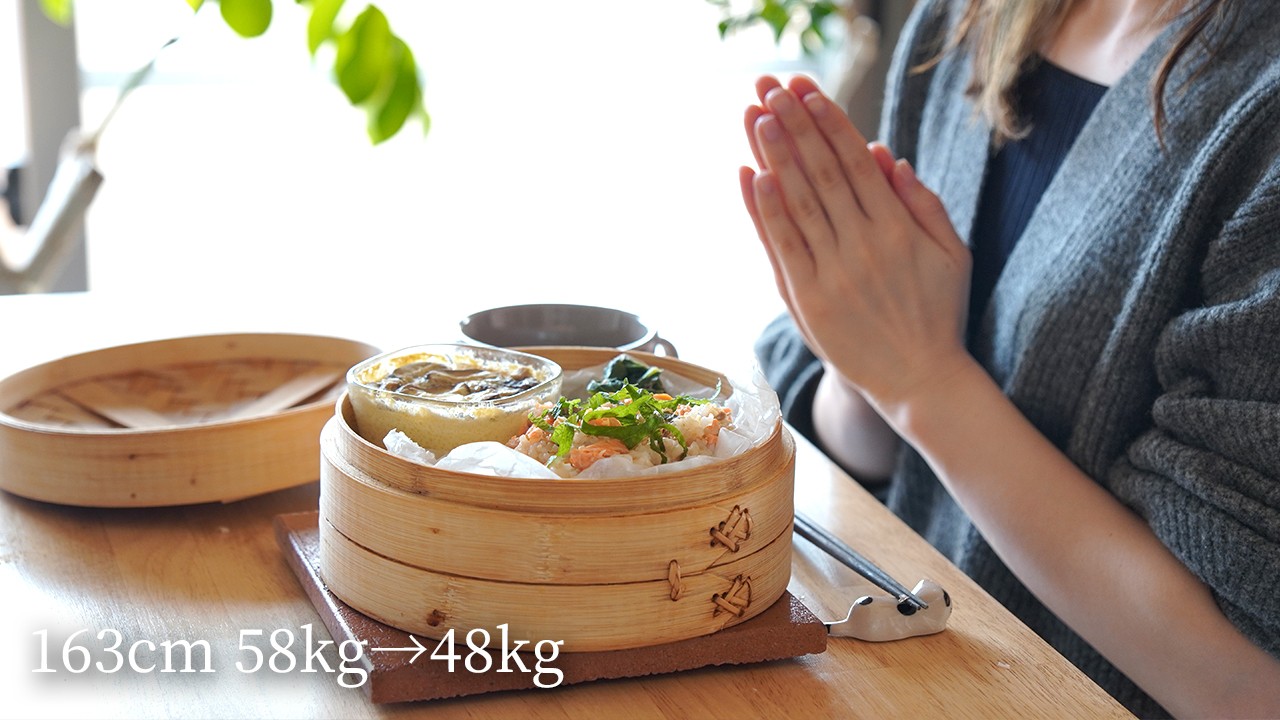 【ダイエット】せいろで作る、朝ごはんレシピ3選。余裕のある日はちょっと贅沢な朝食で始めよう🙌
