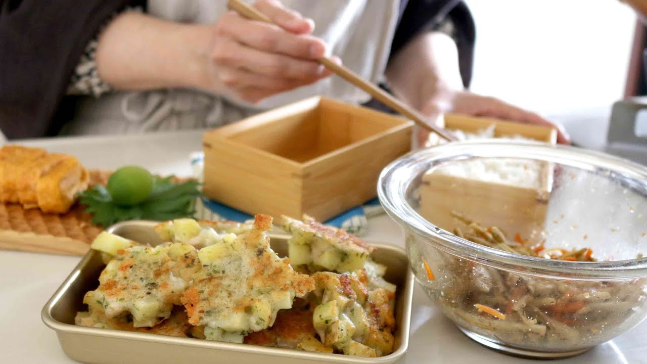 【お弁当作り】カリッカリでうまっ！新じゃがとササミのチーズ焼き弁当bento＃880