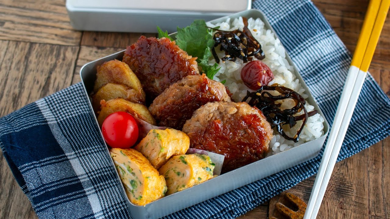 【節約弁当】「これ美味しかった〜♡」といわれた！えのきでかさ増し混ぜて焼くだけ簡単えのきチーズハンバーグ弁当bento#1015