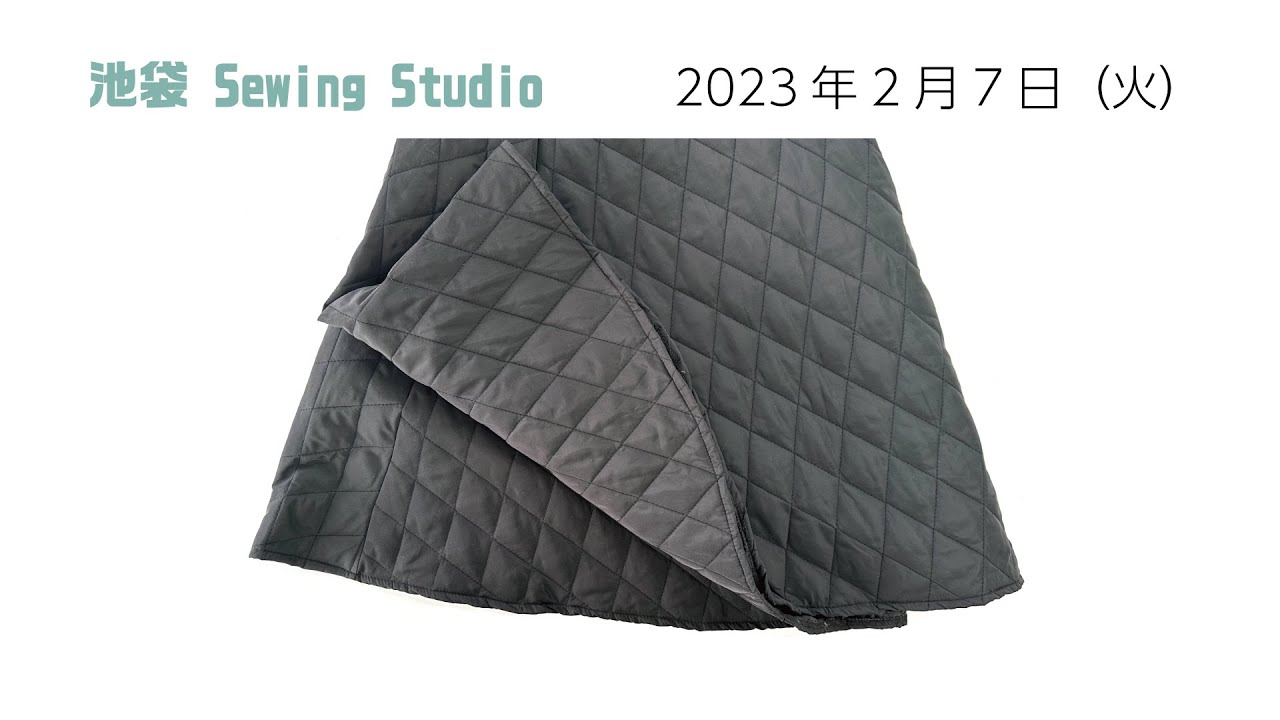 既製のスカート裾をお直し