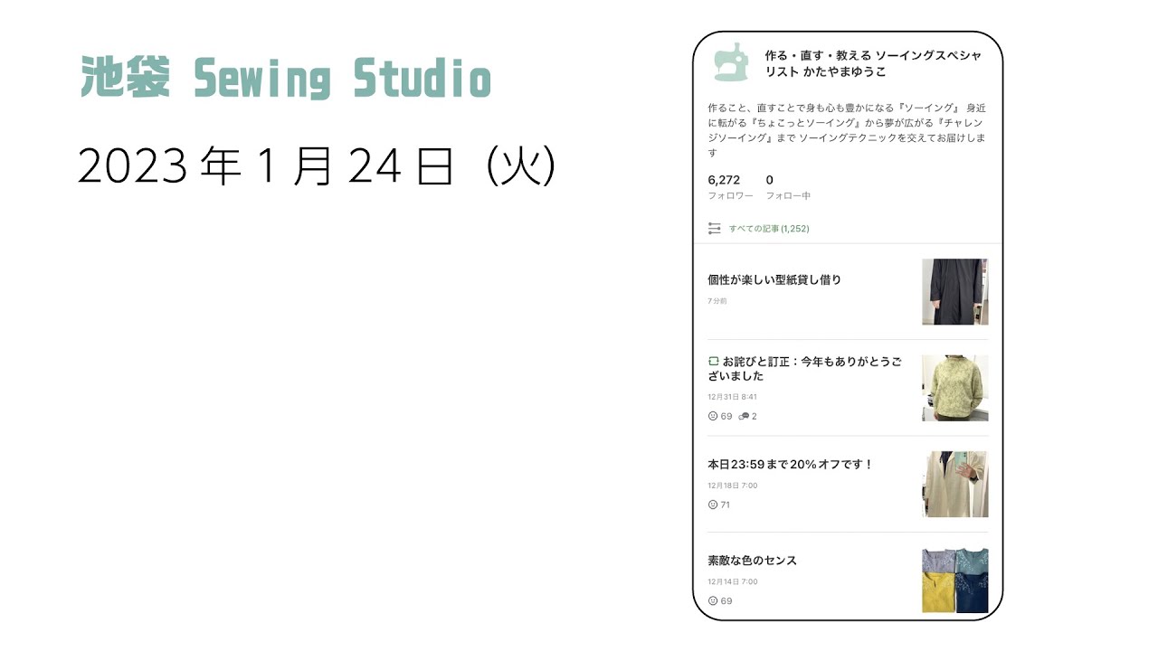 久しぶりにブログを書きました