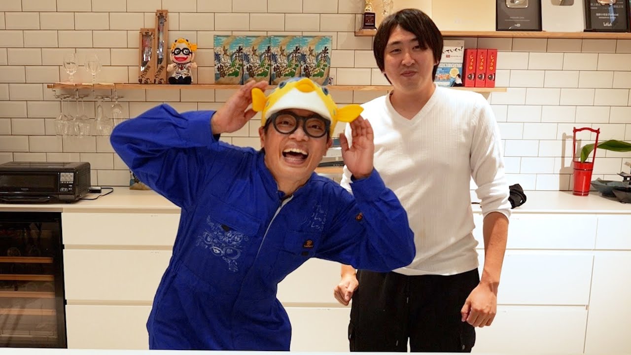 さかなクンが【海鮮BOX】を持って来てくれました！