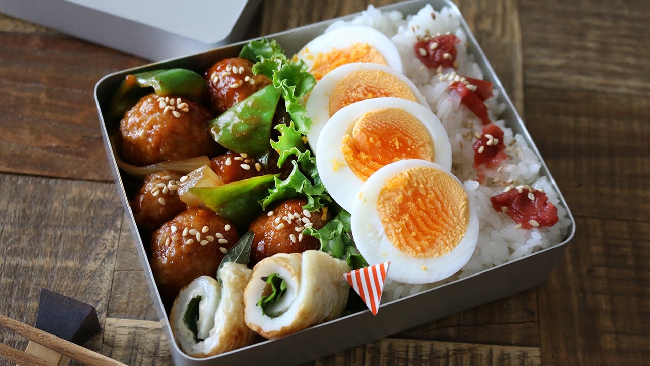 【bento】たった3品の肉団子の甘酢あん弁当＃604